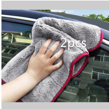 Microfiber Car Wash Towel Absorbent Car Supplies Cleaning Cloth 4fef5f09 4217 413a 89f2 7dc94620de3b