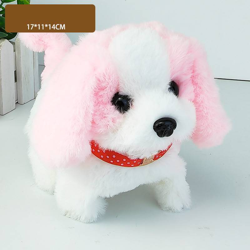 Simulation Electric Dog Plush Children's Toy 504d62c7 6ab3 4ca3 9190 55ccf471e0d8