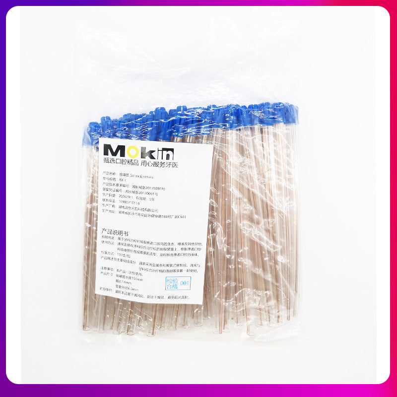 Dental Disposable Suction Hose Weak Suction Tube 5137529072291 5c09324e a524 4689 9a49 8cb9e4f92b03