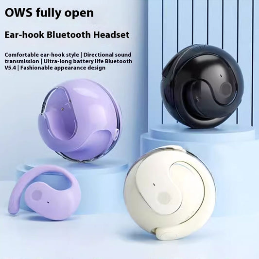 AI Translation Small Coconut Ball Wireless Bluetooth Headset Ear-mounted Headset 5185fd68 82ad 4b39 a9fa 8bedd9bca713 trans