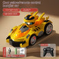 Light Cartoon Remote Control Bumper Car Double Battle Toy 51b56146 d3e3 457f a172 ab39e899291a trans