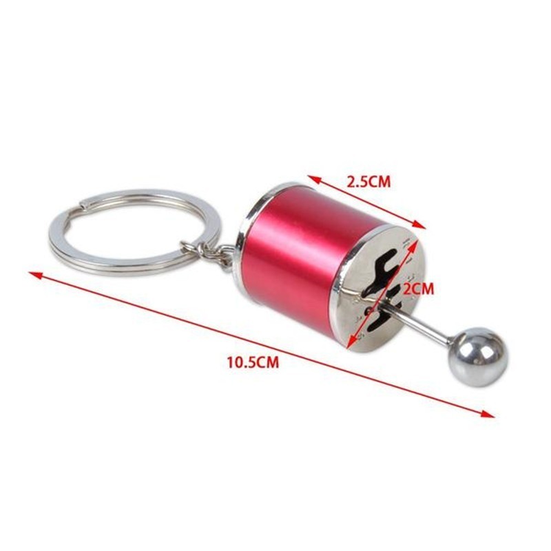 Gear   Key Chain 5230642293338
