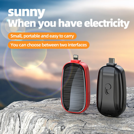 Mini Emergency Solar Charging Unit Portable Wireless Power Supply - 图片 1