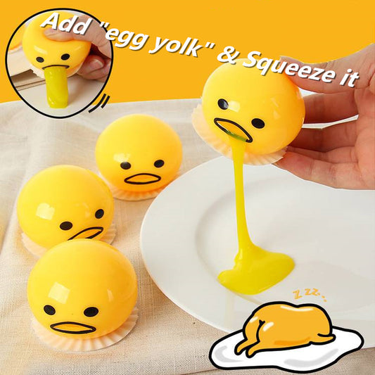 Puking Ball Brother Egg Yolk Pinch Vomit Spoof And Play Tricky Toys 525f6be5 7074 49e4 8251 4c771d76340e