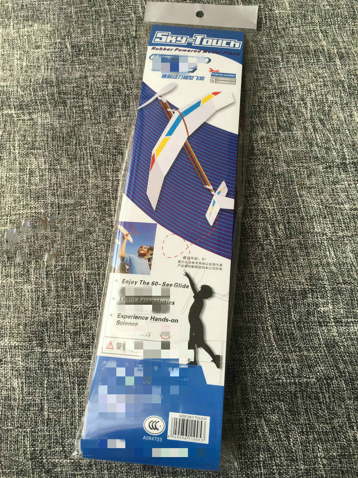 Double - wing rubber - powered aircraft 52898259154