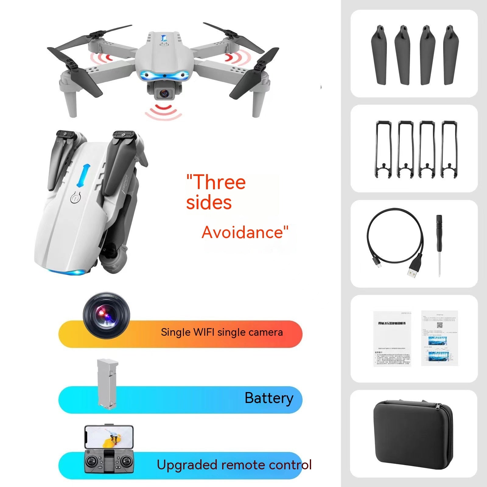 E99pro Aerial Drone 4k High-definition Dual Camera Three Sided Camera 5302db49 f954 4cda 952f 5369cce3c208 trans