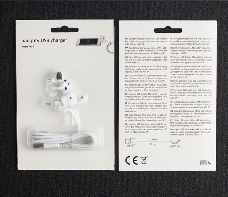 Compatible With , Rogue Dog Data Cable Type C For Android Sport Dog Mobile Puppy Data Cable Phone Charging Cable - 图片 4