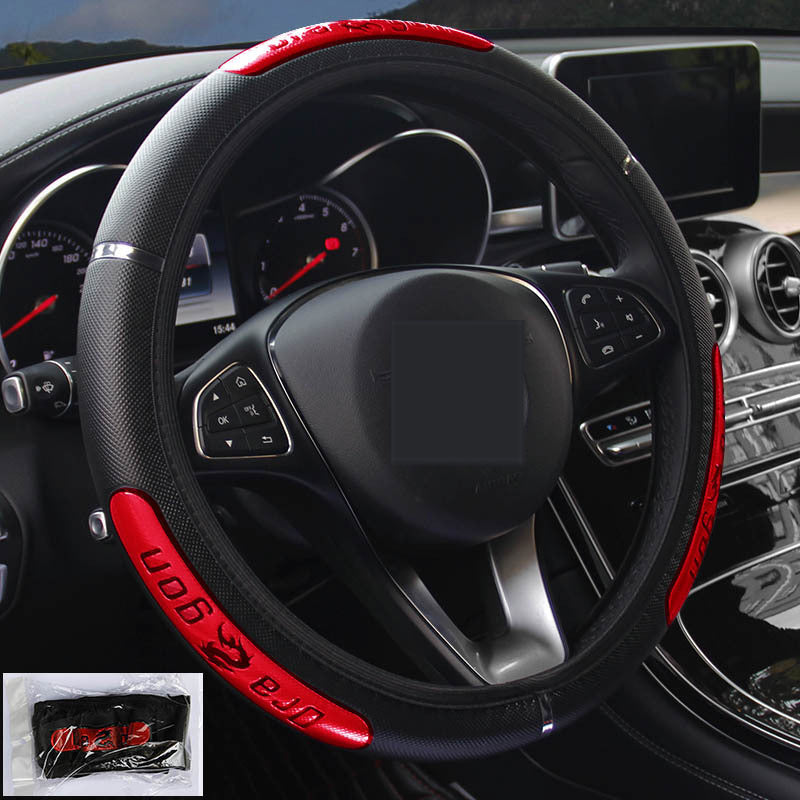 Reflective Longteng leather car steering wheel cover 5351df4f 50be 421d 9a37 e91979e12cec