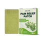 Argy Wormwood Pain Relief Patch Body Care 53565ebe 74c1 4d79 925b f36230a799f8