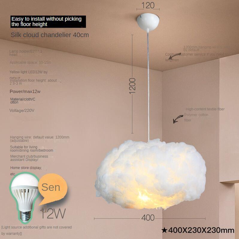 Cloud Chandelier Children's Clothing Store Creative Cotton Shape 53687c01 2eb8 45e9 b2a9 eca637ef6244