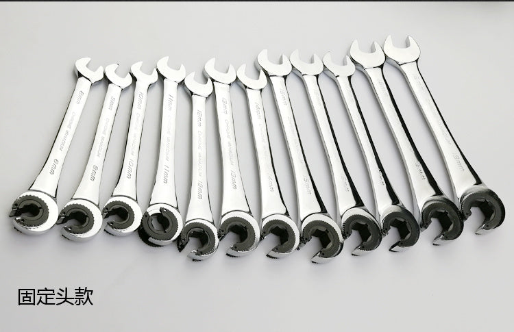 Oil pipe ratchet wrench 5398188286775