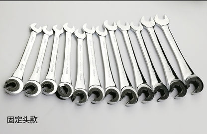 Oil pipe ratchet wrench 5398188286775