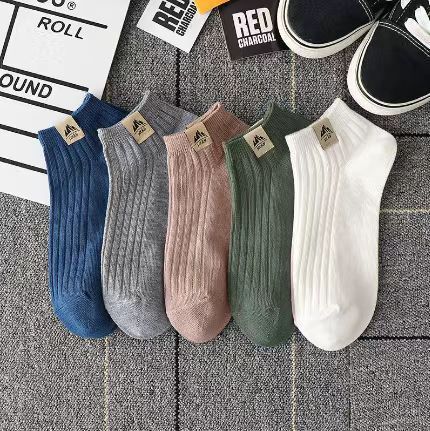 Summer Thin And All-matching Socks Polyester Cotton Low Top 53c838e1 c65a 4526 bbef 104f6dd1e248