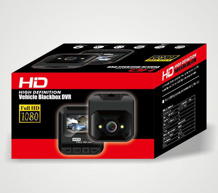 HD driving recorder 5410416844810