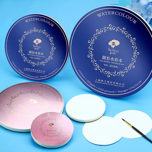 Starry Sky Watercolor Book Coarse And Fine Lines Loose-leaf Watercolor Paper Painting - 图片 1