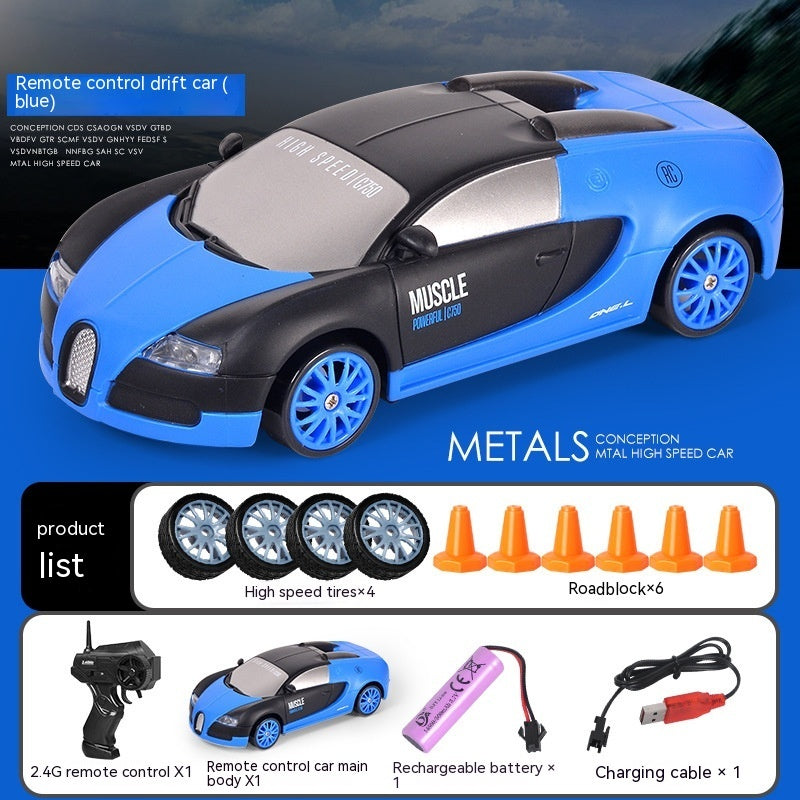 Remote Control Car Four-wheel Drive Drift Racing Car With Light Spray Boy Toy Remote Control Toy Car 54174aa6 a274 486e b2c8 