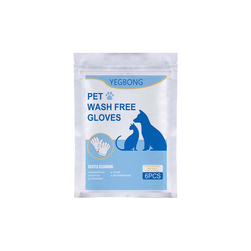 No-bath And Cat-free Non-woven Gloves 543c1b20 057c 436a a850 18e7f9bab7cf