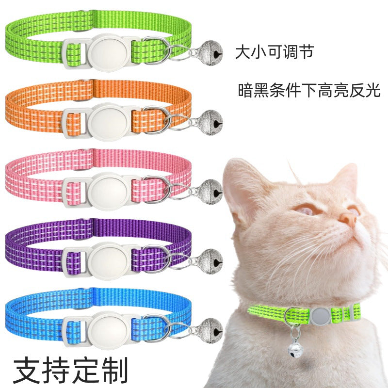 Pets Comfortable Breathable Nylon Cat Collar Pet Products
