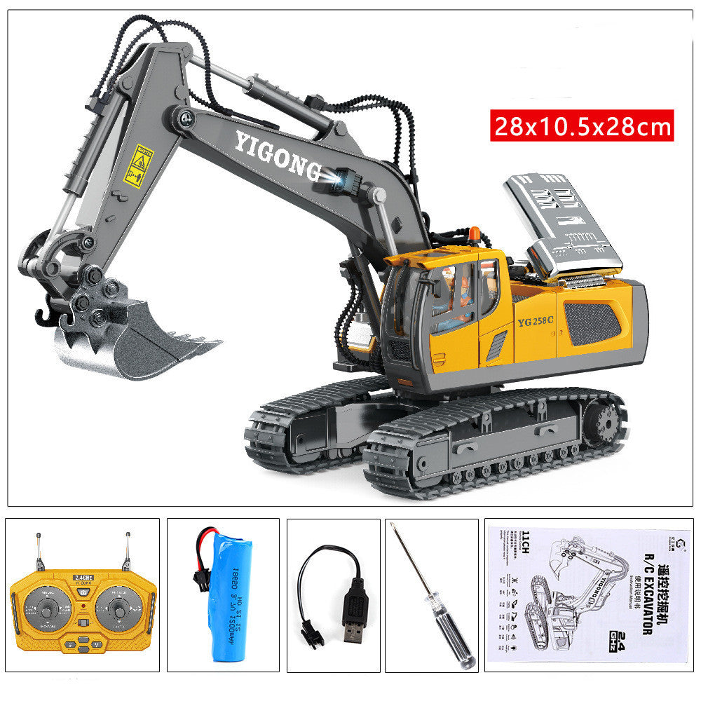 Children's Simple Alloy Charging Excavator Toy Car 55568a38 e010 4baa 8a09 6ae3ae6cffe4 0ed6424f 5ab5 485f 8bae 310754ec3268
