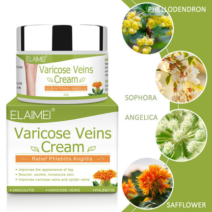 Vein red blood streak repair cream 5568879496402