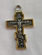 Cross Jesus Pendant Necklace 55db29db dbb5 493b bf6b a5311beb624b