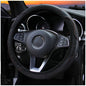 Car Steering Wheel Cover Carbon Fiber Sports Model Without Inner Ring 5603e1bf 9f2d 4854 aa69 ff3379a2dcaa 9ff136f4 9918 425f