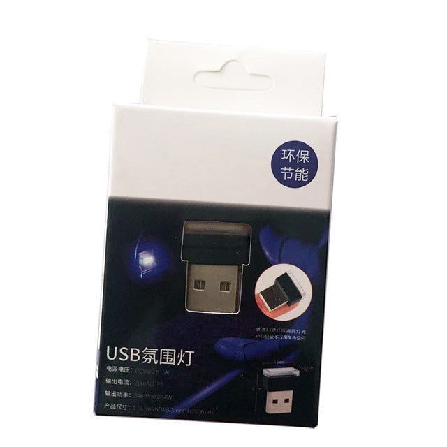Car indoor small night light USB 562927440524