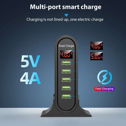 USB five-port smart charger 562eb384 d476 4478 9496 e6bd682136e7