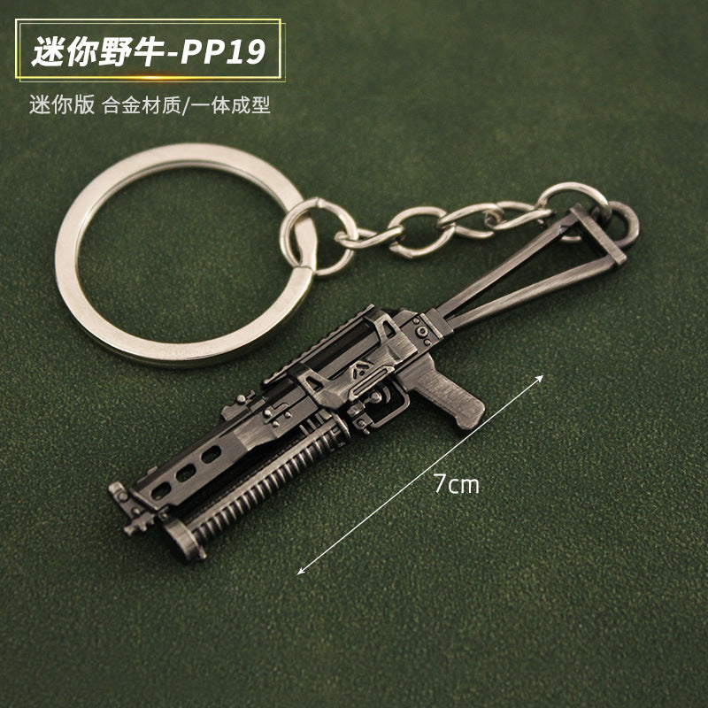 Alloy P92 Model G17 Sand Eagle Left Wheel Keychain 570a6dc4 a333 4849 a769 3d02d77cd774
