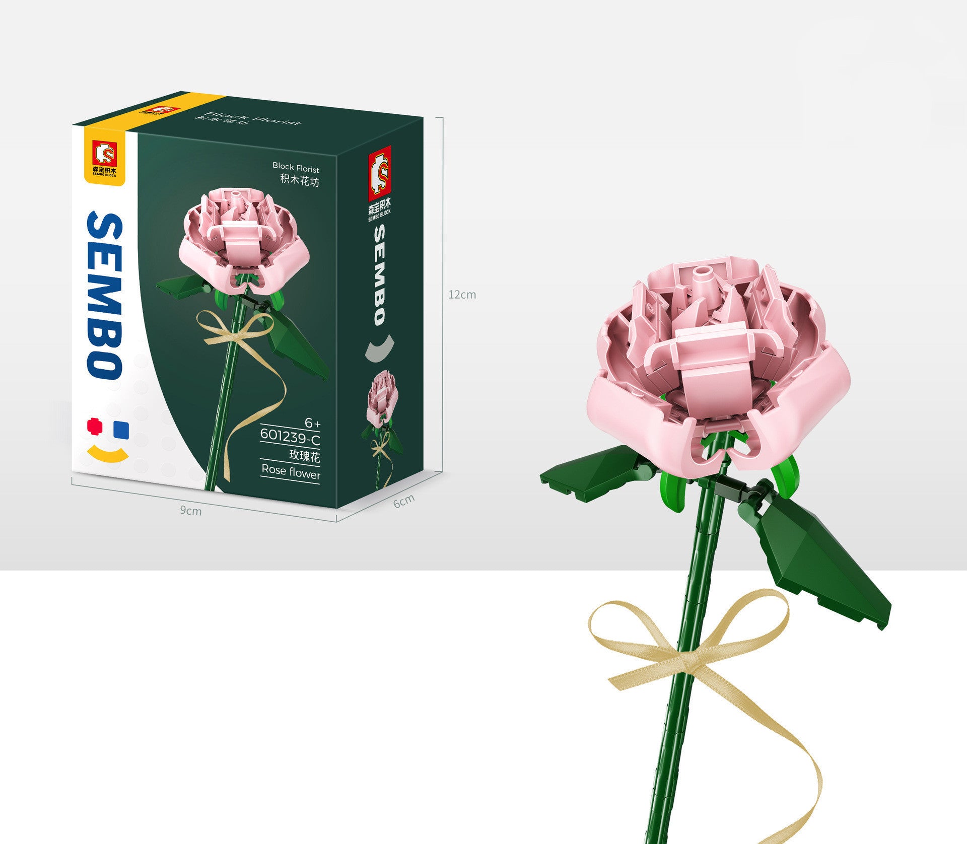 Bouquet Assembled Puzzle Building Block Toy 5772ace8 813f 4c90 a206 b71d354e664c