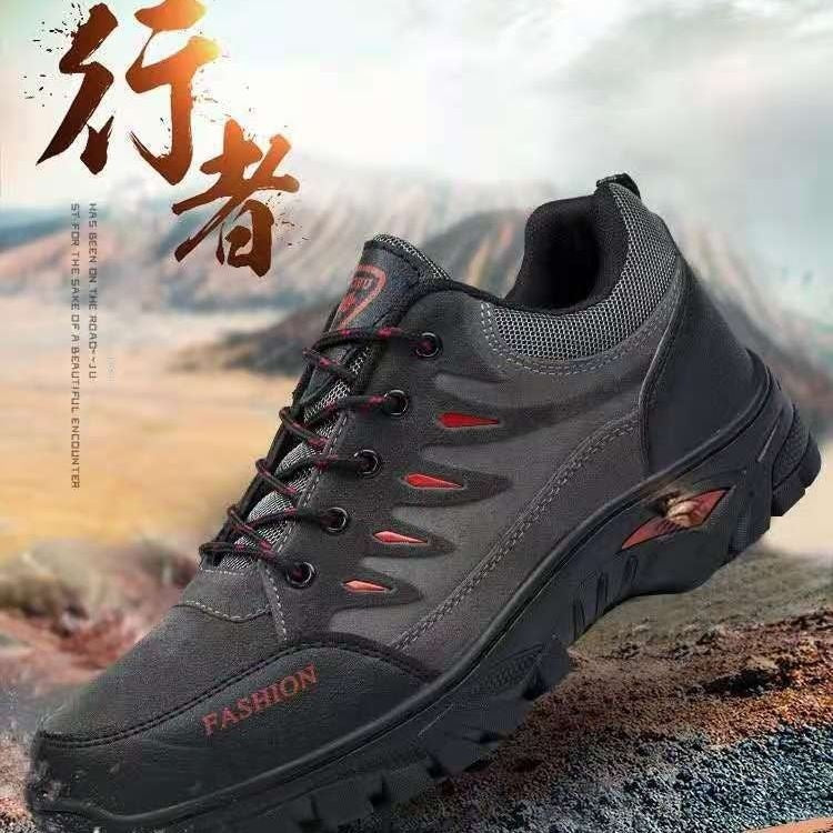 Men's Shoes Hiking Shoes Korean Fashion Casual Sneaker Outdoor Hiking 578e1fab b20a 44cb ab5a 6962210bffe4 trans