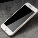Tempered Glass Screen Protection Film 57cbb5d3 4120 4e3c 8662 ec1d111c0049