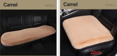 Car Seat Winter Plush Single Seat Square Cushion 57de6a40 f0d4 4651 95f3 9024d226ed0d