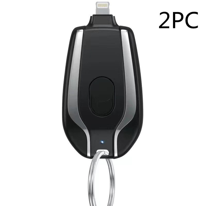 Keyring Charging Bank Wireless Portable 1500 Mah Emergency Power Supply Telescopic Small Mobile Power Supply - 图片 15