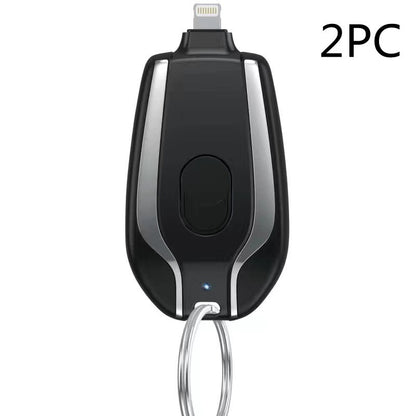 Keyring Charging Bank Wireless Portable 1500 Mah Emergency Power Supply Telescopic Small Mobile Power Supply - 图片 15