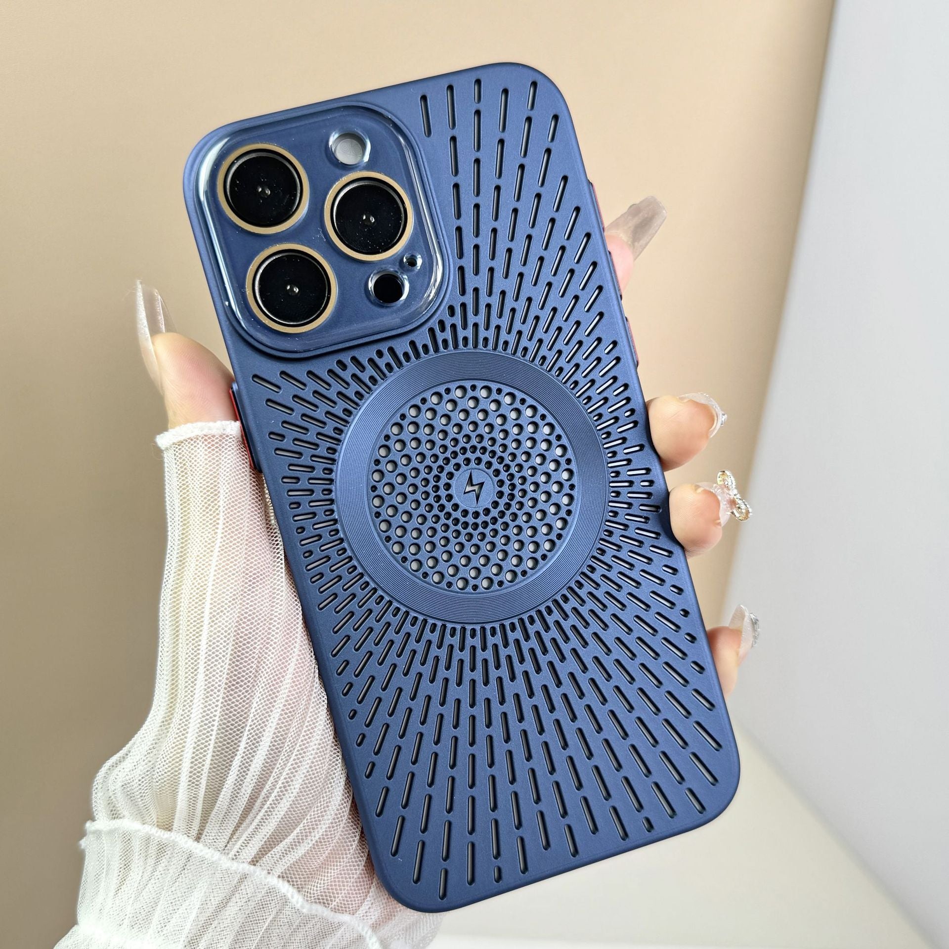 Phone Case Breathable Heat Dissipation Network Shell Magnetic Charging Skin Feeling Protective Cover 580e79c5 bfe2 4b06 bd16 