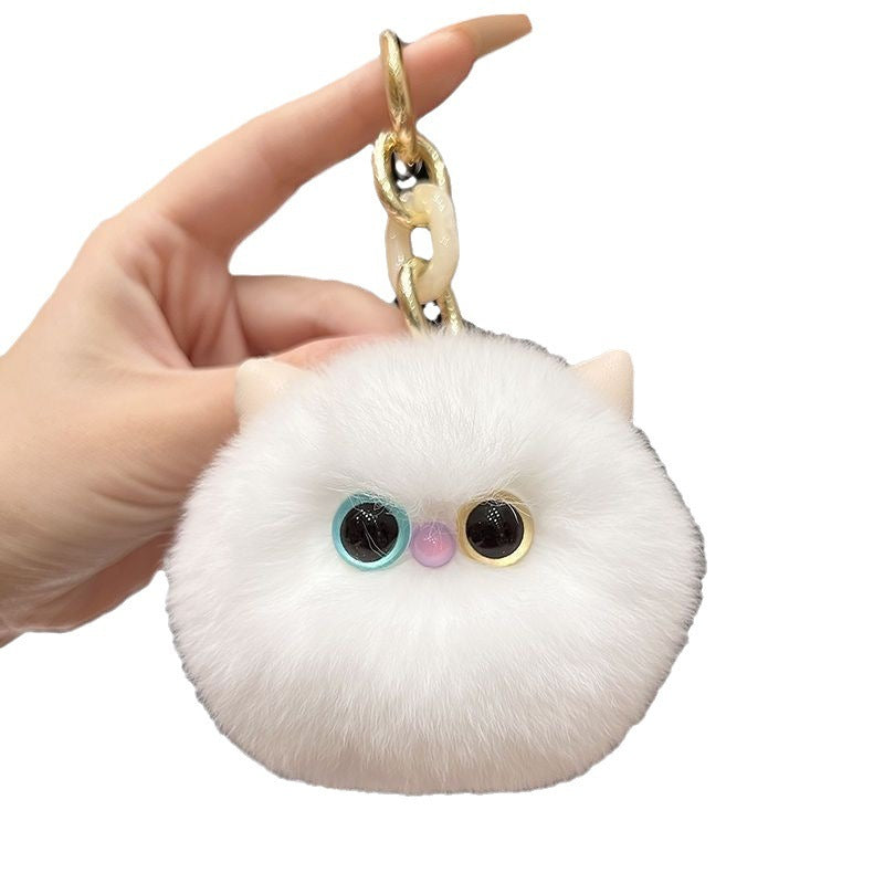 Artificial Mink Hair Mydriasis Kitty Car Key Ring 583cad5b 2c4c 4b54 91d4 0023090195e0