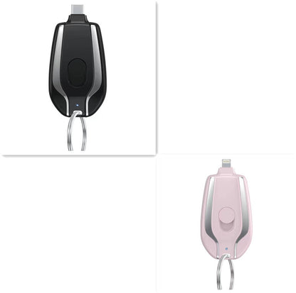 Keyring Charging Bank Wireless Portable 1500 Mah Emergency Power Supply Telescopic Small Mobile Power Supply - 图片 21