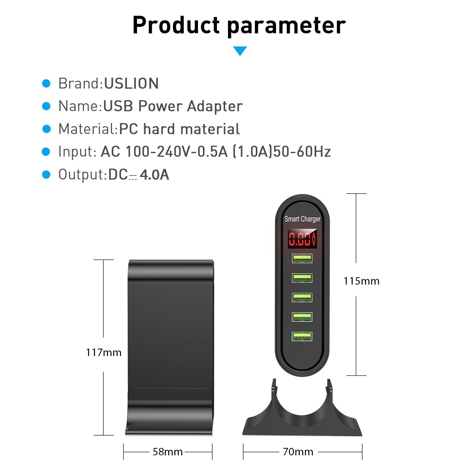 USB five-port smart charger 58c1119e 59c1 484c 9f85 5e8dc96592bb