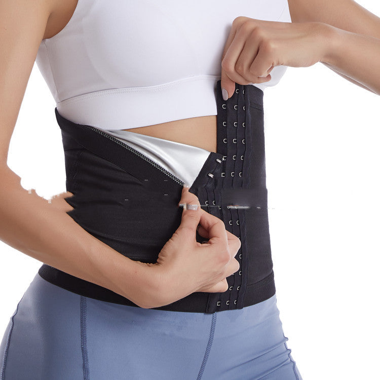 Camouflage Waist Belt For Fitness Sauna 58d29564 70cb 47b7 ac53 0d4fa56a5d85