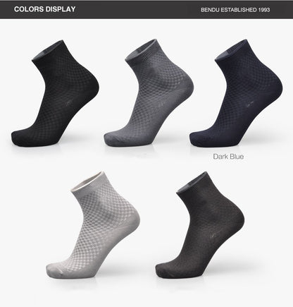 Bamboo Fiber Anti Odor Socks Middle Tube 593e1164 4bca 4691 9f07 42b0399dce51