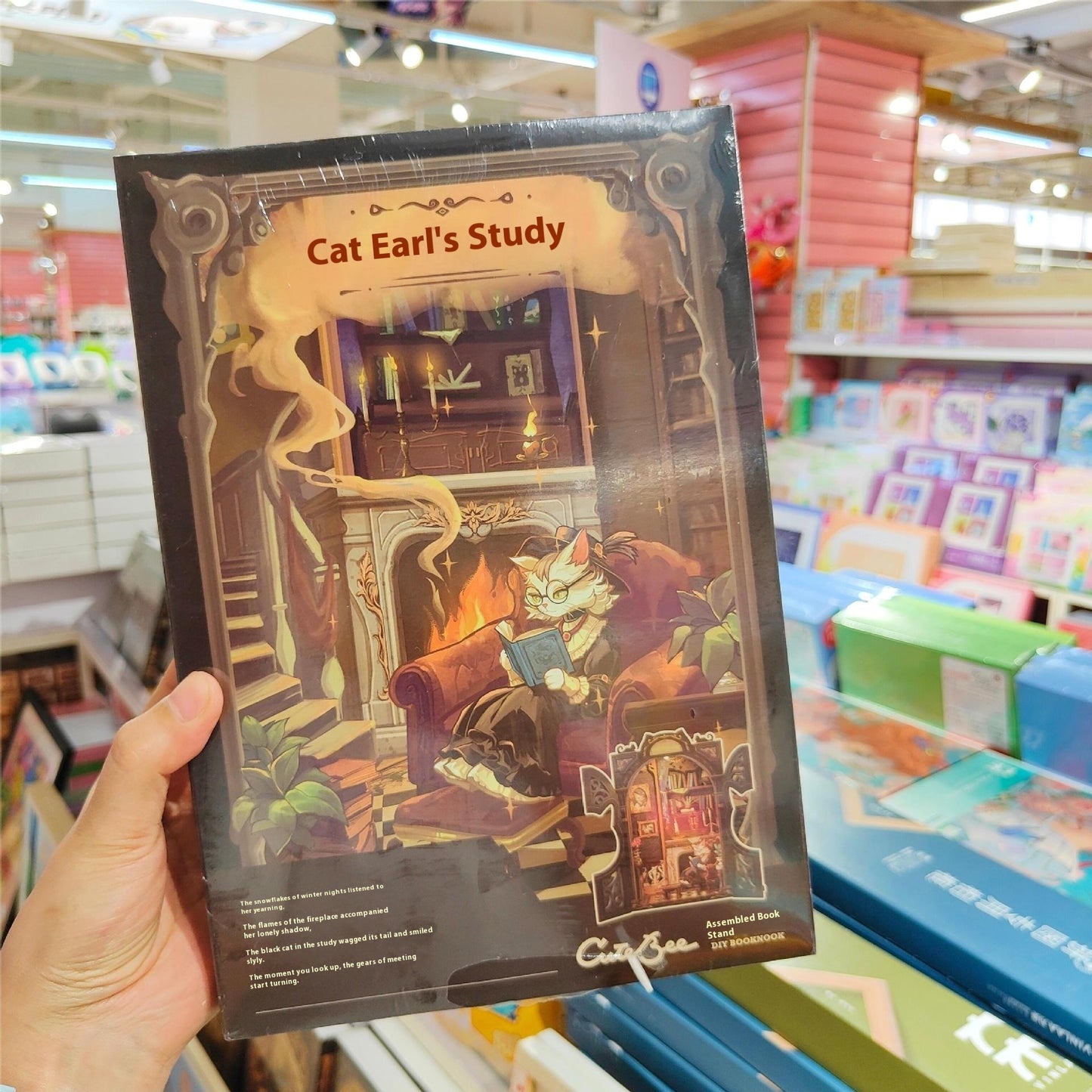 Owl Bookstore Wooden Assembly DIY Handmade Book Stand 5949e154 4583 48e3 9859 9dea60c924c6 trans