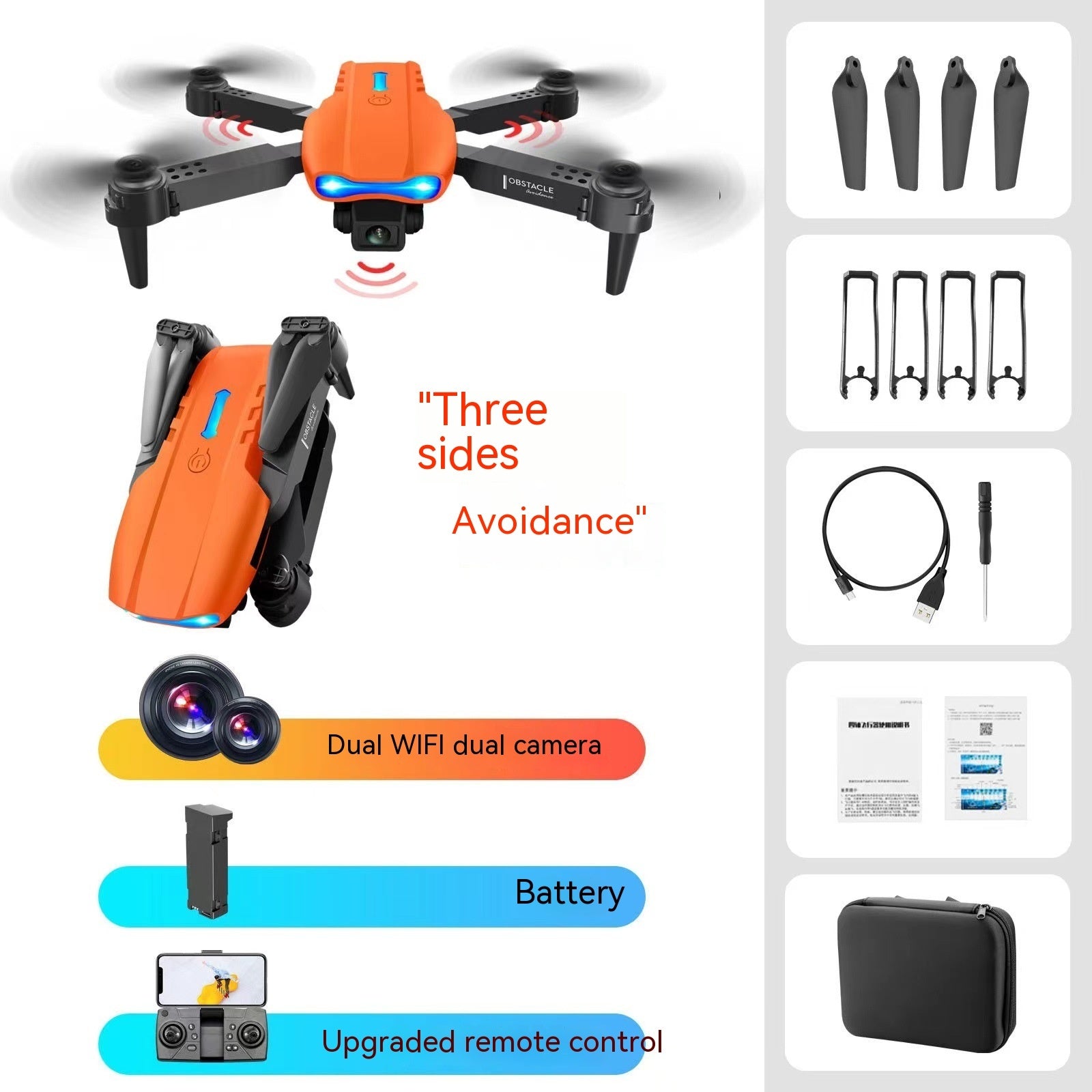 E99pro Aerial Drone 4k High-definition Dual Camera Three Sided Camera 595b768f 51c8 427c 9189 063c633c7eda trans