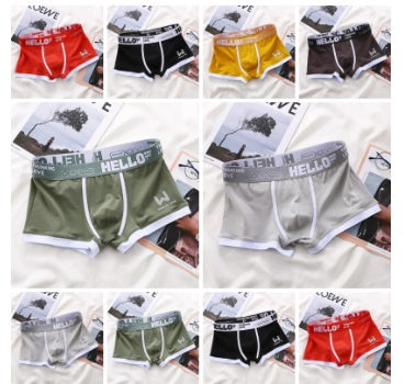 Men's Boxers Trendy Breathable Contrast Color 5967073d 7e0a 4cdc bd96 b7cfd8de0bea