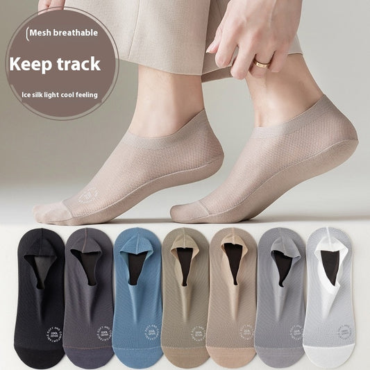 Men's Spring And Summer Ice Silk Cool Feeling Men's Invisible Socks Cotton Bottom 59690982 e7d5 4f7c b72e 957967647fe7 trans