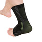 Knitted stretch ankle support 598848801656