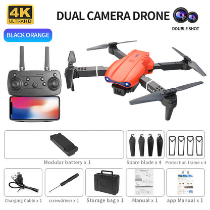 Long Battery Life Of Dual-camera Quadcopter 59e79114 9c1c 4921 8ab7 e2d6f22f8a98