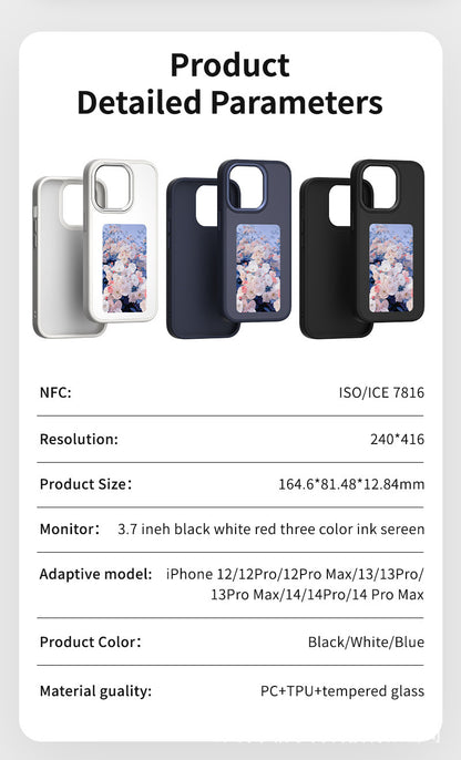 Four-color E-ink Screen Smart Phone Case 5a1a2551 4fdc 492f 9672 6fb0feb9eb4c