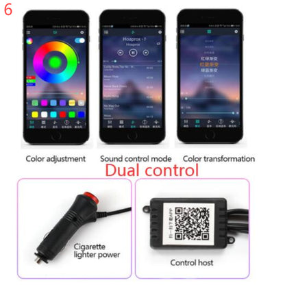 Car Fiber Optic Ambient Light Modified Car Interior Cool Light APP Rhythm Light 5a221201 f547 4125 89d2 7d6a143cf0a0