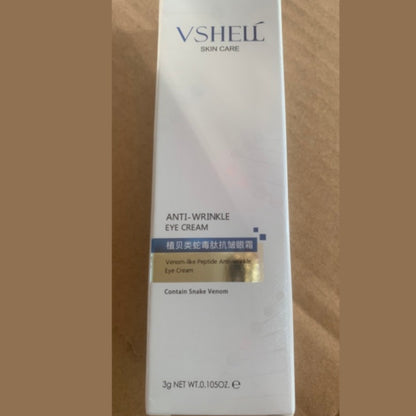Genuine Shellfish  Peptide Anti-aging Anti-Wrinkle Eye Cream 5a46d86d 5cf5 4e8e a0bf b85ec523447f